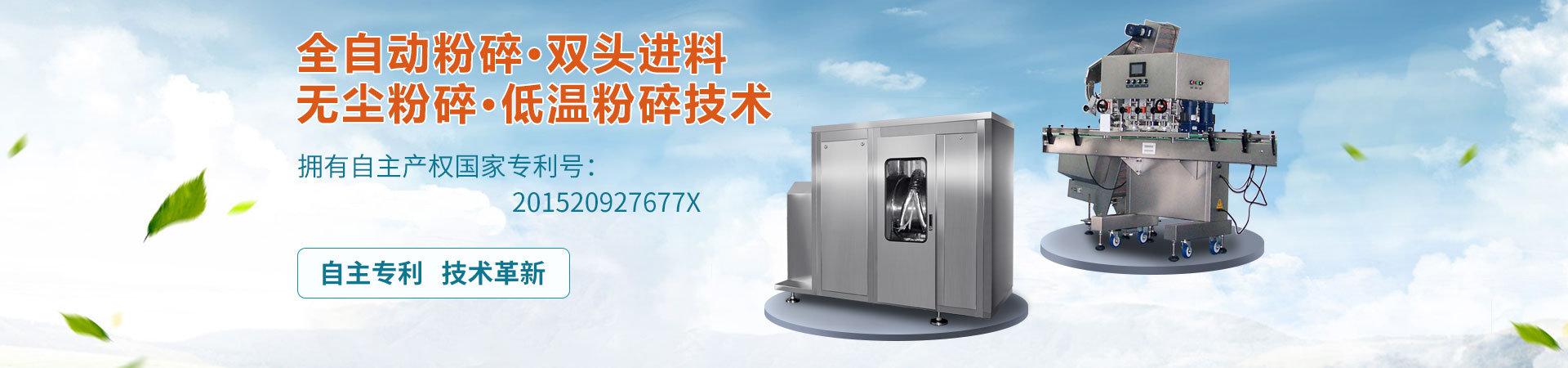 以客戶為中心定制最優(yōu)解決方案